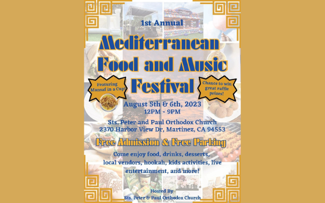 <h1 class="tribe-events-single-event-title">Martinez: Mediterranean Food And Music Festival</h1>
